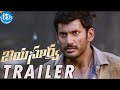 Vishal's 'Jaya Surya' Movie Latest Trailer