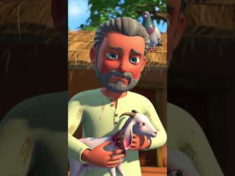 किसान, बकरी और कबूतर की प्यारी कहानी 🐐🕊️ | Moral Story in Hindi #shorts#goat