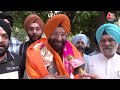 CAA लागू होने पर सिख समुदाय ने मनाया जश्न, Manjinder Singh Sirsa ने किया CM Kejriwal पर पलटवार  - 05:50 min - News - Video