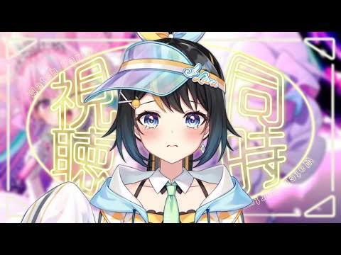 希音らら - Vtuberデータベース｜Vtuber Post - Vポス