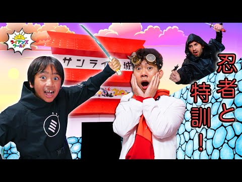 忍者の動き方を学びにドクターイオンに聞きに行こう!🥷💨