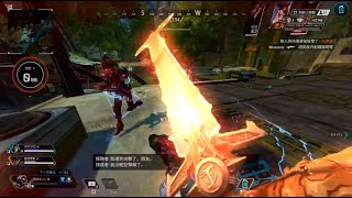 APEX 會玩席爾的隊友好人一生平安