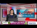 టీడీపీలోకి మాగుంట..గజగజ వణుకుతున్న జగన్ | Magunta Srinivasulu Big Shock To YS Jagan | ABN Telugu  - 01:37 min - News - Video