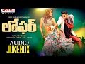 Loafer Telugu Movie Full Songs Jukebox