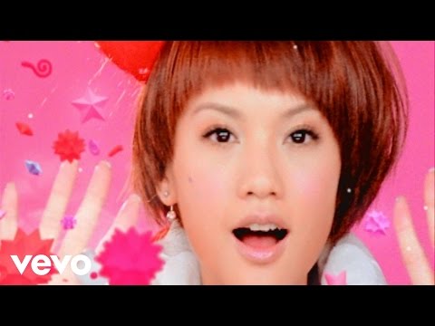 楊丞琳 Rainie Yang - 任意門