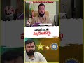 MLA Raja Singh Reaction On India VS Pakistan Match  Asia Cup 2025 | V6 News  - 00:52 min - News - Video