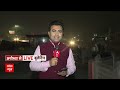 Breaking News: कांग्रेस और समाजवादी पार्टी के बीच होने वाली बैठक टली | CM Nitish Kumar | ABP News - 03:38 min - News - Video