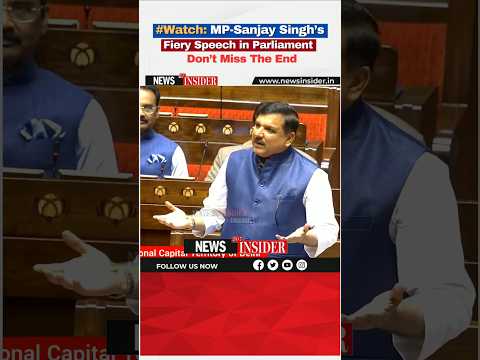 #Watch: MP-Sanjay Singh’s Fiery Speech #trending #shorts #viral #ytshorts #ytshort #viralshort #yt