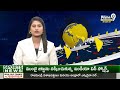 Ap High Court : ఏపీ ప్రభుత్వానికి హైకోర్టులో ఎదురుదెబ్బ | Prime9 News - 01:29 min - News - Video
