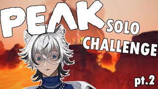 【PEAK】Challenging HARD MODE in SOLO