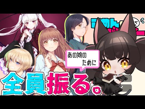 thumbnail_dzfo8o4YaJo