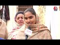 Bathinda के गांव बलोह में Shubhakaran Singh के लिए अंतिम अरदास, हजारों लोगों ने दी श्रद्धांजलि  - 01:57 min - News - Video