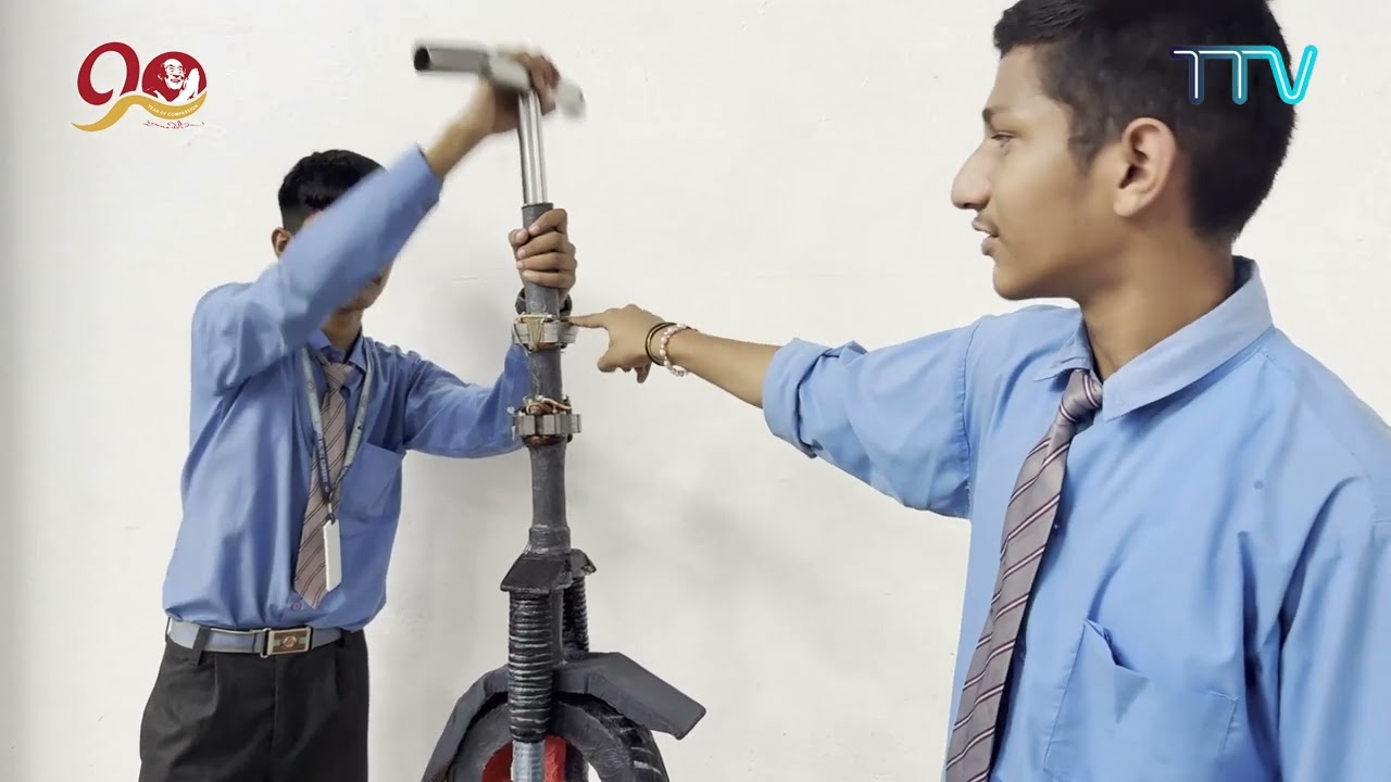 Title of Exhibit: Magnetic suspension power generator