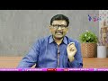 AP Medical wing swing ఆంధ్రా మెడికల్ లో అద్బుతాలు  - 00:50 min - News - Video