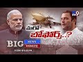 Big Debate: Is Rafale going to be Bofors for BJP?