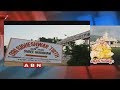 Why Amit Shah secretly visited Siddheshwar Ashram near Tirupati?