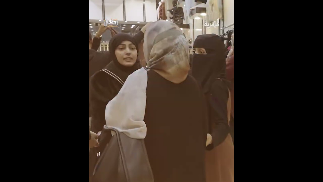 هانت أمها أمام الناس في المحل وجاها الرد المناسب🤬👏| رد فعل