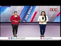 పెమ్మసాని ప్రమాణస్వీకారం.. గుంటూరు లో అంబరాన్నంటిన సంబరాలు | Pemmasani Chandrasekhar | ABN Telugu  - 01:30 min - News - Video