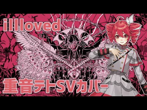 ♡ エイステ イヴァン ティル♡ 人気沸騰】 ALIEN STAGE エイステ セット フォトカード ティル