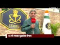 Navy के Anti Piracy Operations पर Navy Chief Admiral R Hari Kumar को सुनिए | Watan Ke Rakhwale  - 07:17 min - News - Video