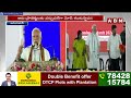 థ్యాంక్యూ పీఎం సార్.. | CM Revanth Reddy Says Thanks To PM Modi | ABN Telugu  - 05:34 min - News - Video