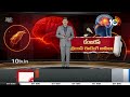 Special Story On Brain Eating Amoeba In Kerala | కేరళలో బ్రెయిన్ ఈటింగ్ అమీబా వ్యాధి కలకలం | 10TV  - 02:35 min - News - Video