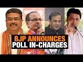 BJP Announces Poll In-Charges for Maharashtra, Haryana, Jharkhand, and J&K Elections | News9