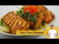Peri Peri Paneer | पेरी पेरी पनीर | Paneer Recipes | Sanjeev Kapoor Khazana