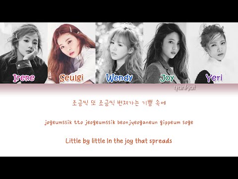 Red Velvet - Wish Tree (세가지 소원) (Color Coded Han|Rom|Eng Lyrics)