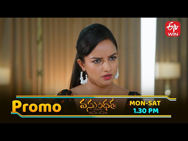 Vasundara Latest Promo | Episode No 41 | 11th July 2025 | ETV Telugu