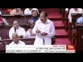 AP Special Status : Venkaiah Naidu's speech in Rajya Sabha