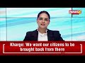 “Nepal Holds Strategic, Cultural & Economic Significance” | Amb Ranjit Rae, Fmr Indian Amb to Nepal  - 10:17 min - News - Video