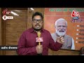 UP Politics: समाजवादी पार्टी के गठबंधन पर डिप्टी सीएम Keshav Prasad Maurya का तंज | Akhilesh Yadav  - 06:41 min - News - Video