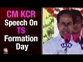 V6 : CM KCR's Speech at State formation day celebration