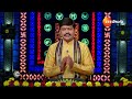 Srikaram Shubhakaram | Ep - 4387 | Preview | Jun 06 2025 | Zee Telugu