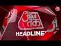 Top Headlines Of The Day: First Phase Voting | PM Modi | Amit Shah | Rahul Gandhi | BJP  - 01:21 min - News - Video