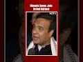 Aam Aadmi Party News | On Kejriwals Lok Sabha Poll Prediction, Himanta Sarmas Memory Loss Retort  - 00:53 min - News - Video