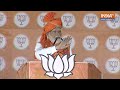 PM Modi Speech In Madhya Pradesh: पीएम मोदी मे मध्य प्रदेश में जनता को किया संबोधित | Election  - 36:43 min - News - Video