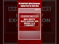 PM Narendra Modi Cabinet | PM Modi Oath-Taking Ceremony: Cabinet Post For Amit Shah - 00:20 min - News - Video