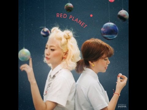 볼빨간 사춘기 - 우주를줄게 1시간