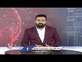 Raghunandan Rao Reacts On Phone Tapping Case | Sangareddy | V6 News  - 03:06 min - News - Video