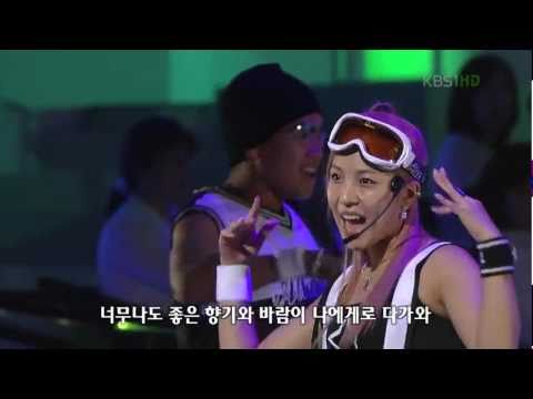 BoA - Atlantis Princess (Jun 15, 2003)