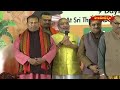 LIVE : శ్రీ ప్రణావనాద మహా రుద్ర రామతారక రామాయణ మహా యజ్ఞం | Dr P Srinivas Swamy | Hindu Dharmam  - 00:00 min - News - Video