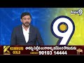 ఆత్మగౌరవం పేరుతో కొత్తగూడెంలో లంబాడీలు భారీ ర్యాలీ | Bhadradri Kothagudem District | Prime9 News - 03:02 min - News - Video