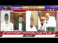 Tirupati Rao : బొత్స సత్యనారాయణ మానసిక ఆందోళనలో ఉన్నాడు ! | The Debate | ABN Telugu  - 06:01 min - News - Video