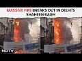 Delhi Fire | Fire Breaks Out At Restaurant In Delhis Shaheen Bagh