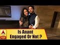 Anant Ambani’s engagement with Radhika Merchant is just a rumour