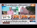 Kahani Kursi Ki : EC पर पेंच फंसा...देश में चुनाव कौन कराएगा ? Lok Sabha Election 2024 Date | EC  - 14:20 min - News - Video