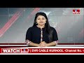 తెలంగాణకు ప్రధాని మోడీ | PM Modi Telangana Tour | BJP Focus On Loksabha Elections | hmtv  - 01:57 min - News - Video