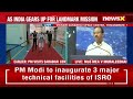 V Muraleedharan At VSSC in Kerala | 3 Facilities Hold Significant National Relevance | NewsX  - 12:11 min - News - Video
